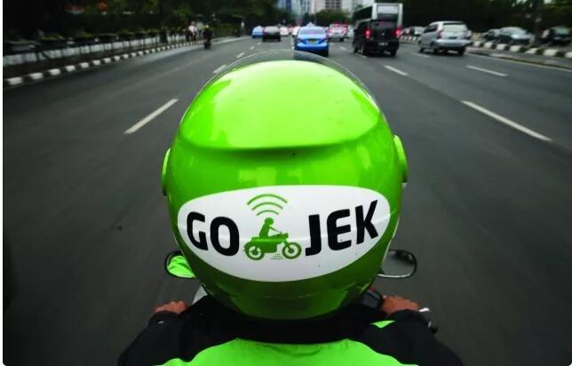 网约车平台Go-Jek计划融资15亿美元